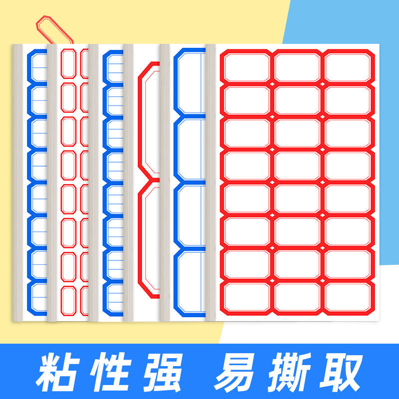 京东数码家电 2022-03-07 - 第27张 | 最新购物优惠券 京东数码家电 2022-03-07 - 第27张 | 最新购物优惠券