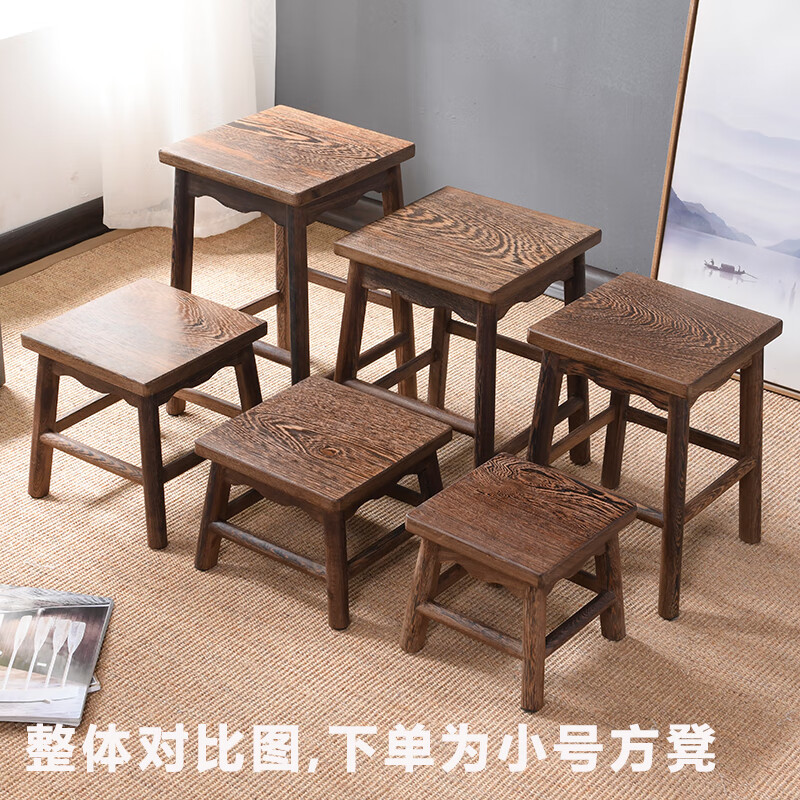昂朵(angduo)纯木家用方凳换鞋凳新中式矮凳实木制板凳小凳 高20坐面