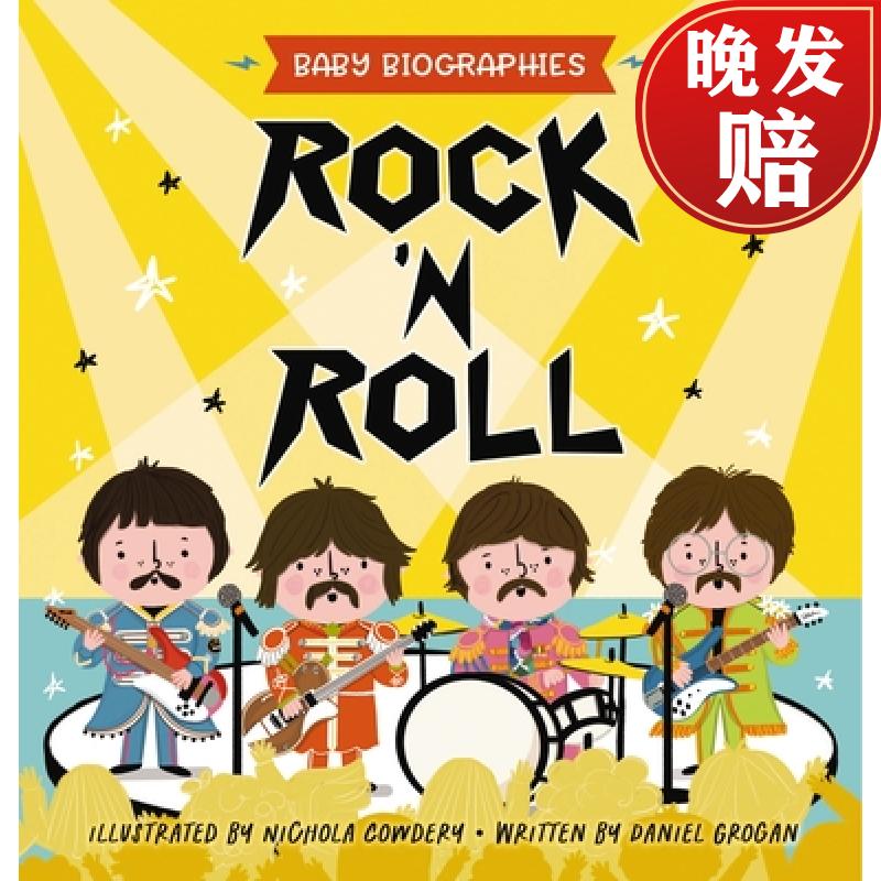 【4周达】rock n roll - baby biographies: a babys introduction
