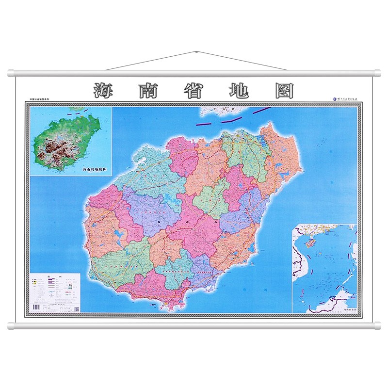 地图 中国分省系列 挂绳版 纸张厚实 覆膜防水 1.4米*1米 海南省地图