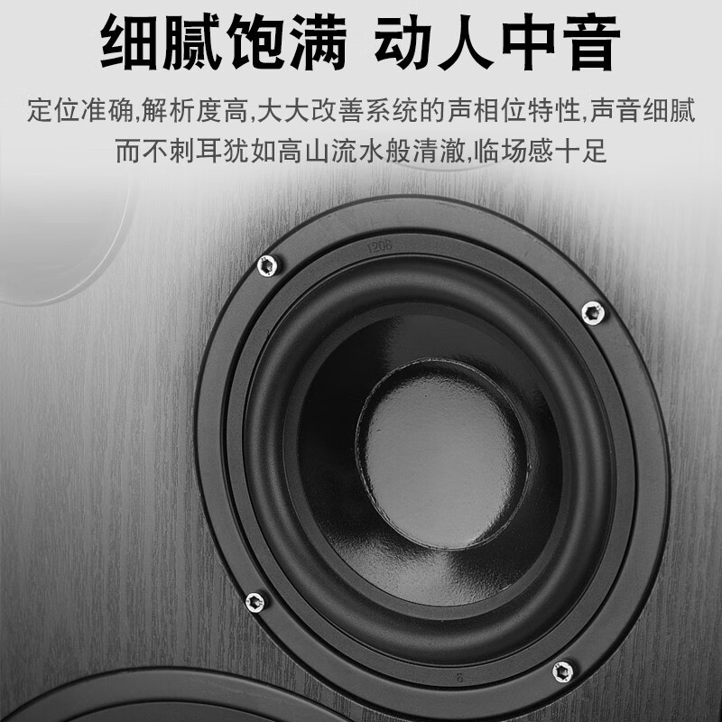声皇冠英国进口乐富豪10吋三分频落地音箱家用发烧HIFI木质天朗书架音响 两只价