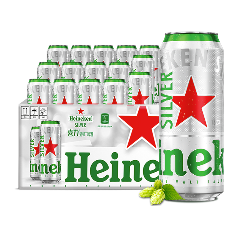 Heineken 喜力 星银（Heineken Silver）啤酒500ml*18听 整箱装 