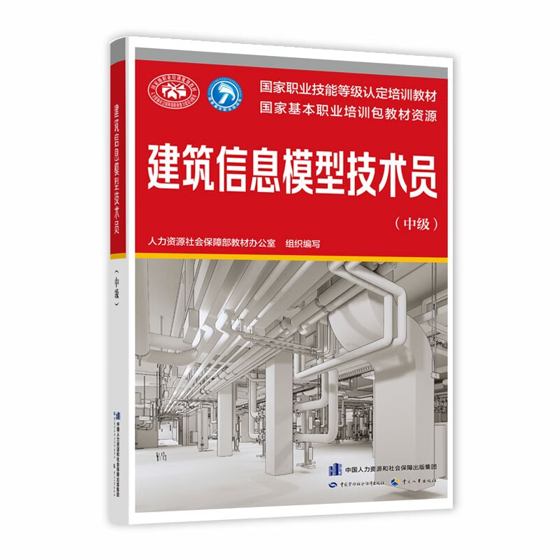 管理员工 管理管理者_java银行员工管理系统_卞君君微软的员工管理秘诀（蓝狮子速读系列-管理039）^^^