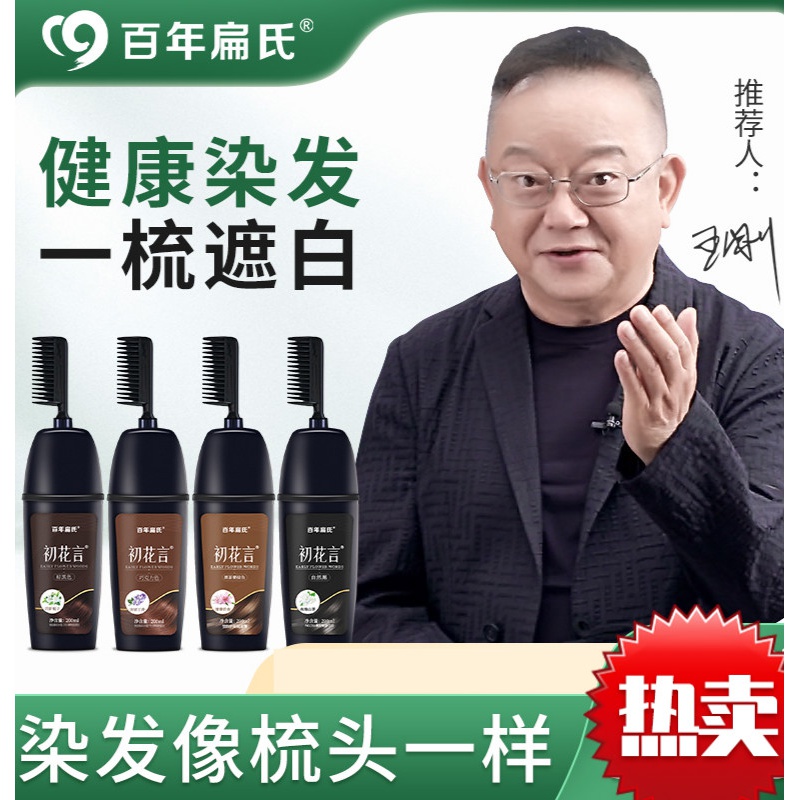 【信頼】浴衣/水着4200)❁*。草木染め道中着❁*。正倉院経錦織(ハギレ有り)