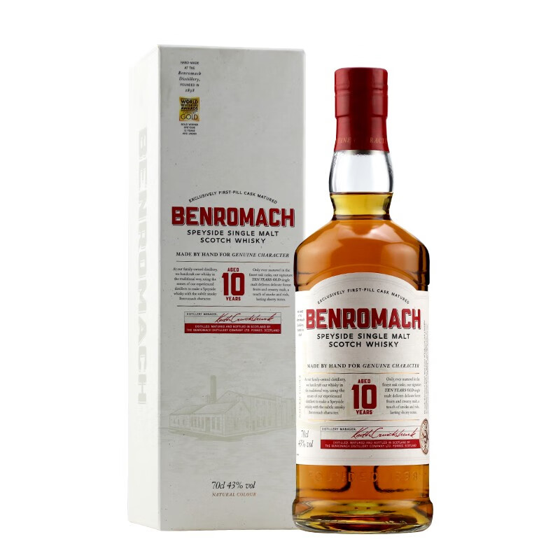 本诺曼克(benromach)本诺曼克斯佩塞单一麦芽苏格兰威士忌 洋酒原装