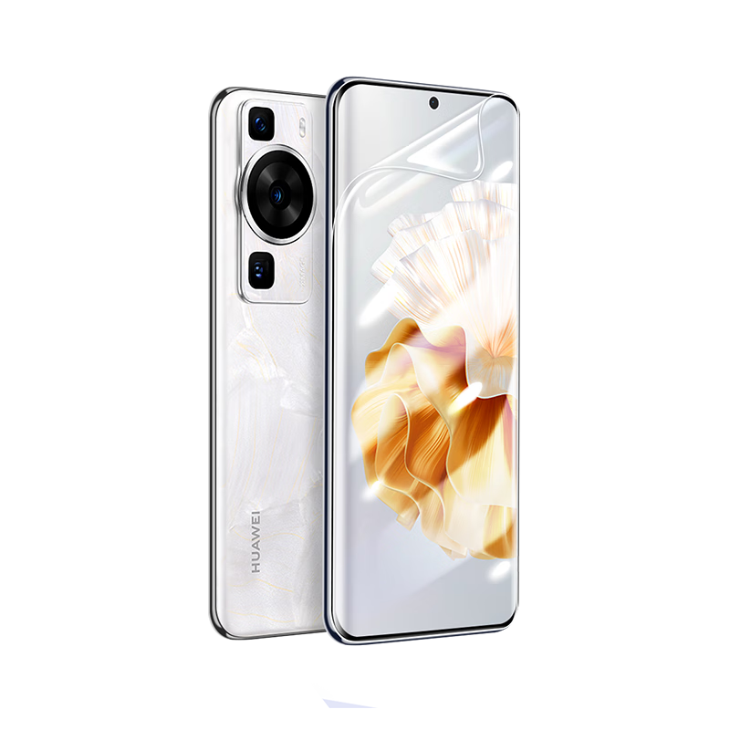品勝 適用于華為P60手機膜 P60Pro/P60Art通用非鋼化全膠水凝膜全屏覆蓋曲面保護高清抗指紋手機膜軟膜
