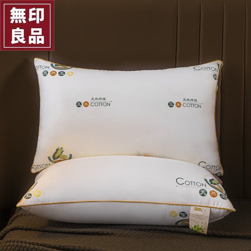京东新品首发 2024-03-02 - 第23张  | 最新购物优惠券