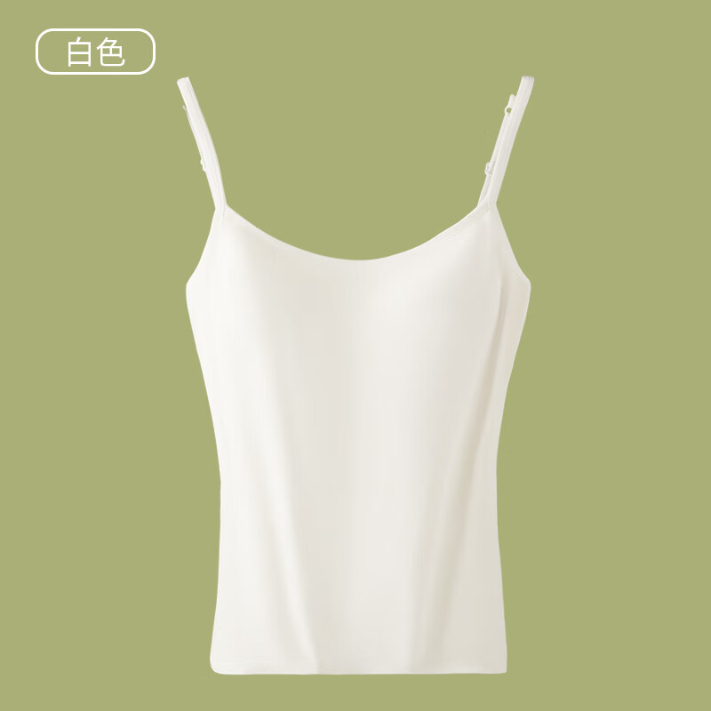 铁箭（TIEJIAN）舞蹈练功服女芭蕾舞形体舞蹈生吊带背心上衣成人专用古典内搭黑色 白色 S