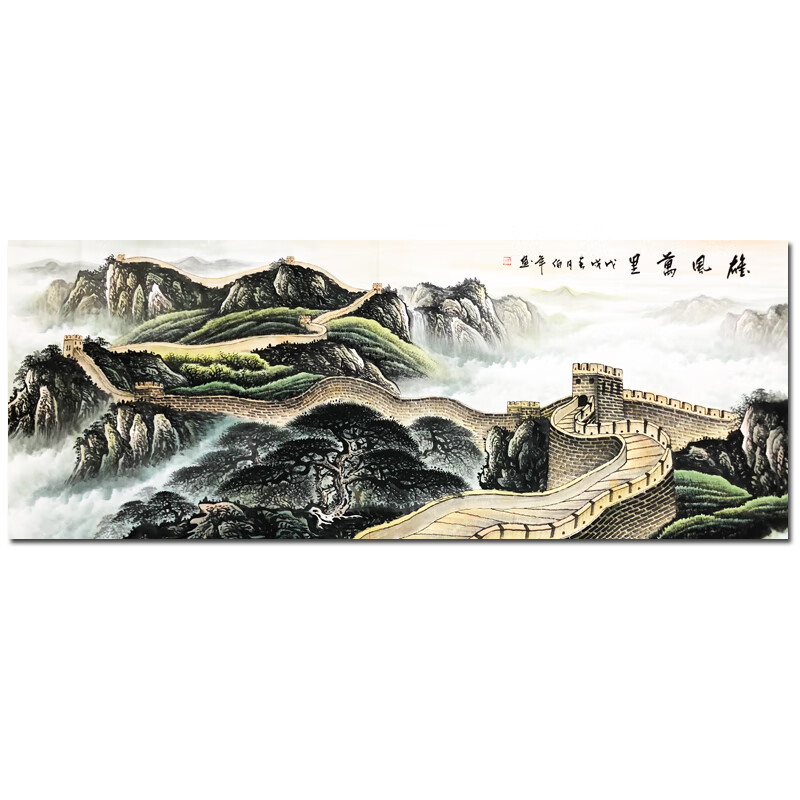 实力派画家 薛伯年《雄风万里》手写书法名家真迹手绘山水画字挂画