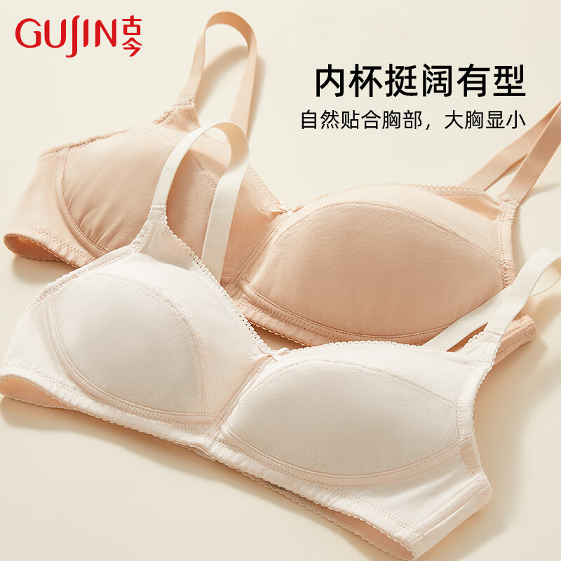 配图 6