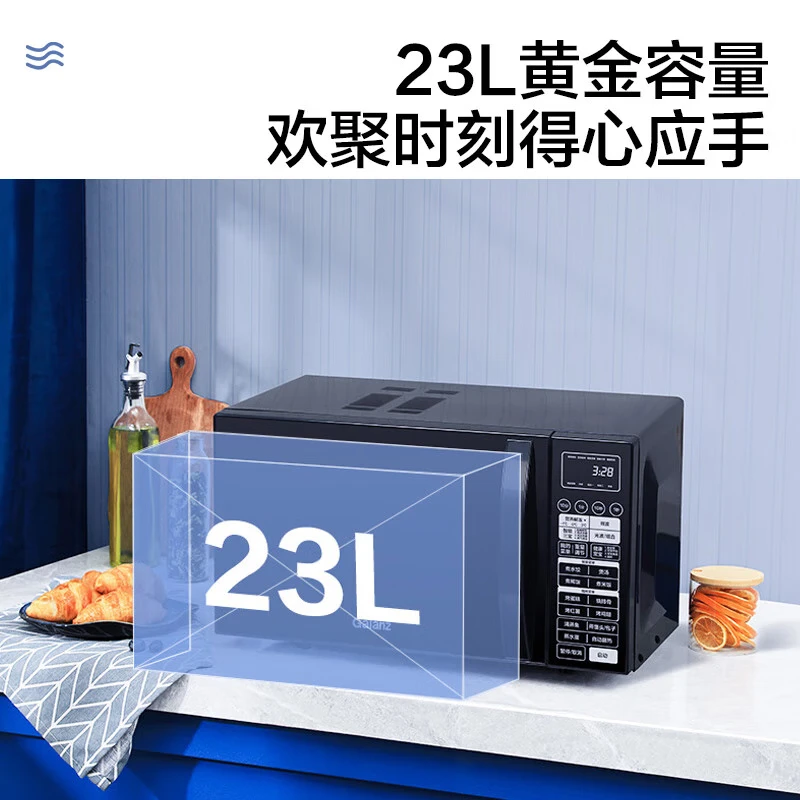 商品图片 6