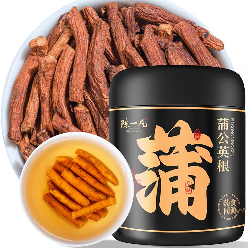 陈一凡 蒲公英根茶 精选长白山原产无添加可搭枸杞山楂养生茶罐装250g