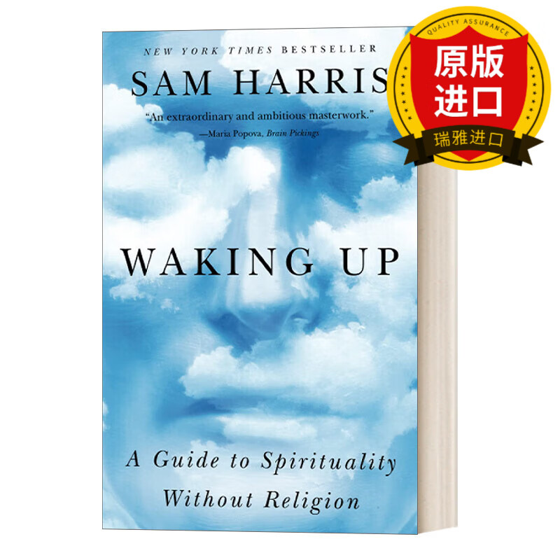 英文原版 活在当下指南 无神论者山姆·哈里斯 心灵鸡汤 waking up