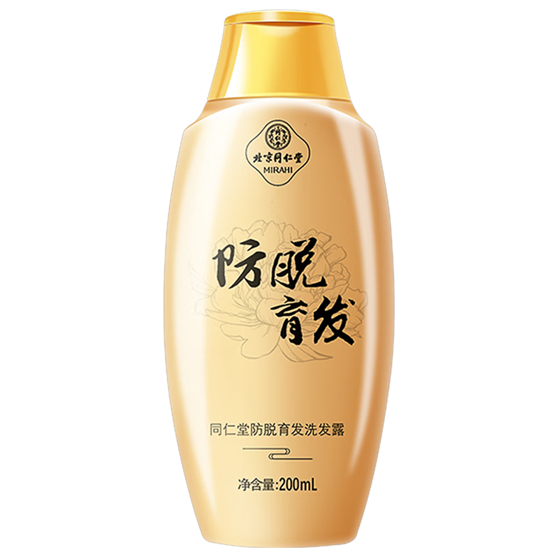 同仁堂防脱育发固发洗发水侧柏叶生姜何首乌无硅油强韧男女洗护露膏国货 防脱育发洗发水款*1瓶