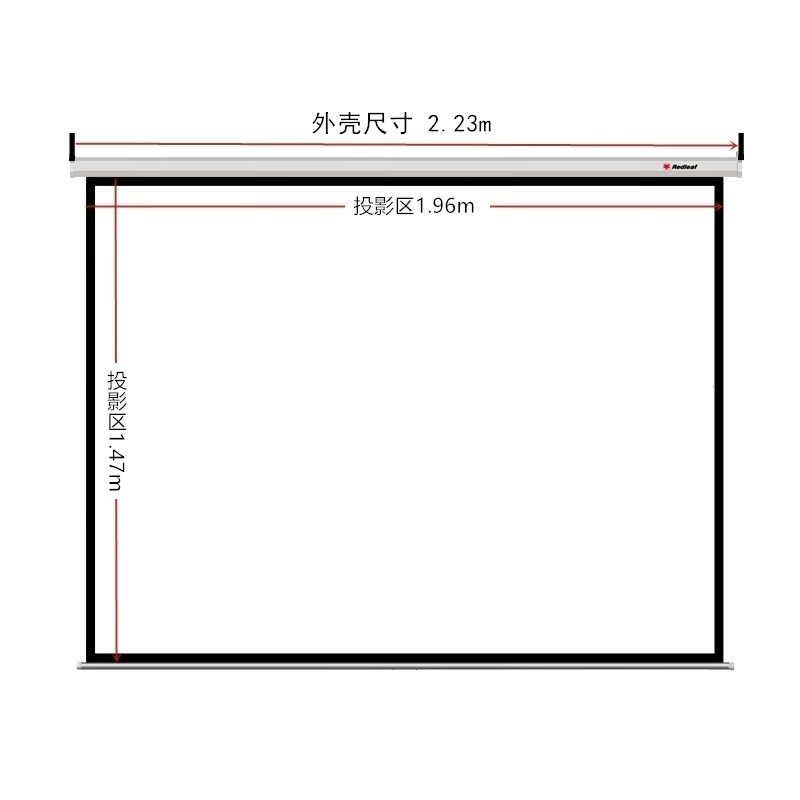 电动投影幕布150吋120吋 10吋84吋投影仪幕布家用办公金属抗光幕4k