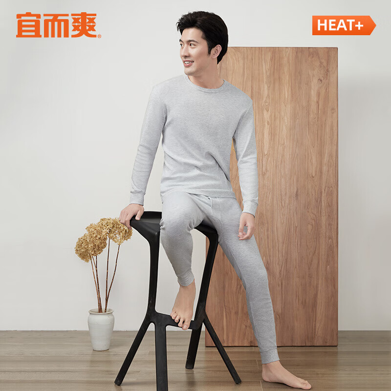 宜而爽保暖内衣男女新疆棉纯棉秋衣秋裤秋冬季棉毛衫裤全棉情侣套装 麻灰A(圆领男款) M