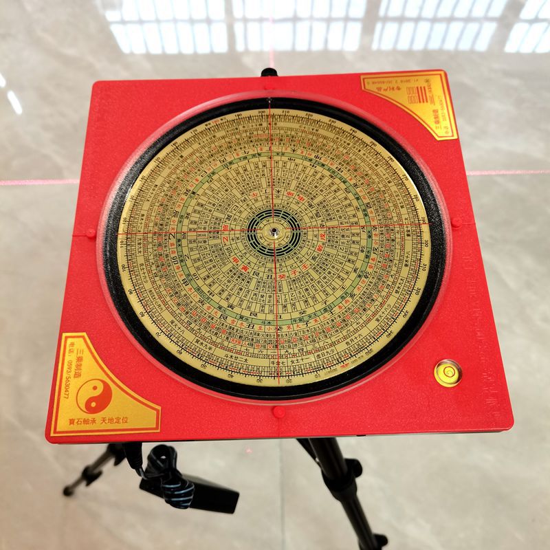 毅树天下(yishutianxia)全自动激光黄铜罗盘高精度智能综合盘 6.