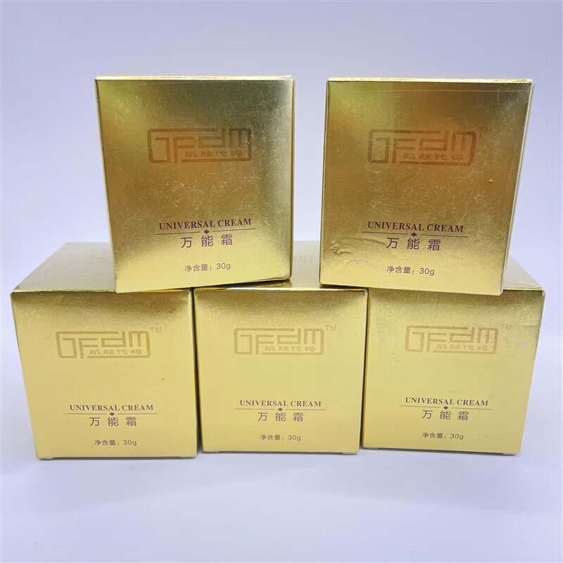 sumk【官方】店苗华清颜氨基酸洁面乳苗精华液幻彩霜霜玫瑰套 霜