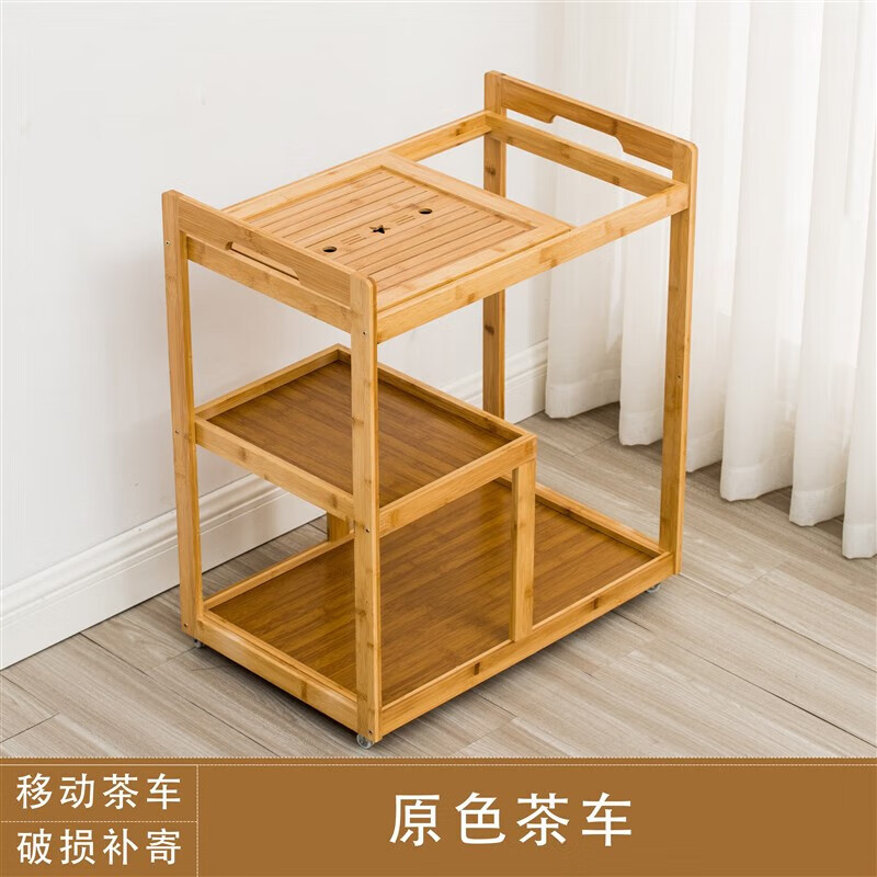 琅俐弥茶桌客厅小茶车家用茶几桌一体新中式简约现代茶具套装移动泡茶