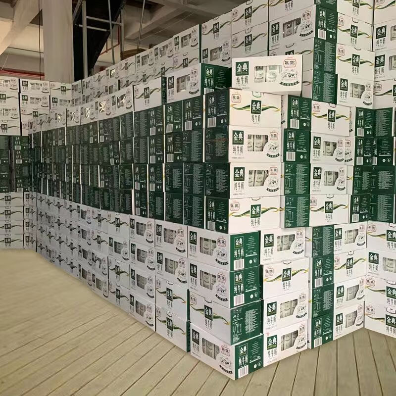 伊利250ml装金典纯牛奶散装学生老人早餐营养整箱批发 金典纯牛奶250ml*10盒装