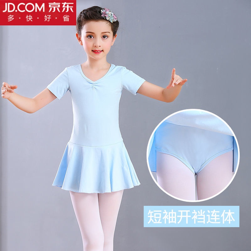 练功服】舞蹈服装秋冬女童练功服女孩长袖跳舞芭蕾舞裙幼儿中国舞衣服