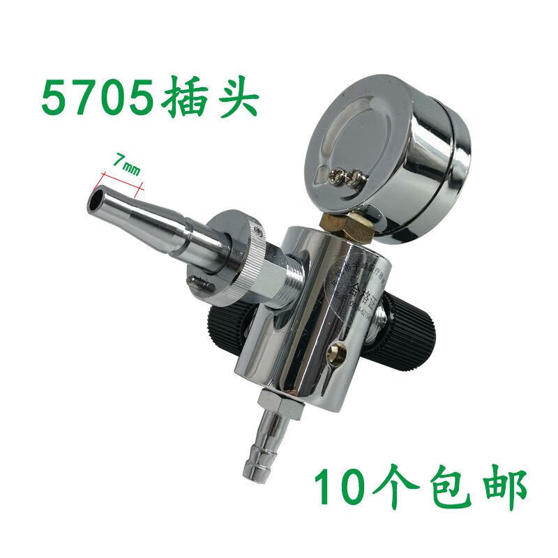 负压吸引表头负压吸引表中心负压真空表余姚宇峰插头吸引装置 5705