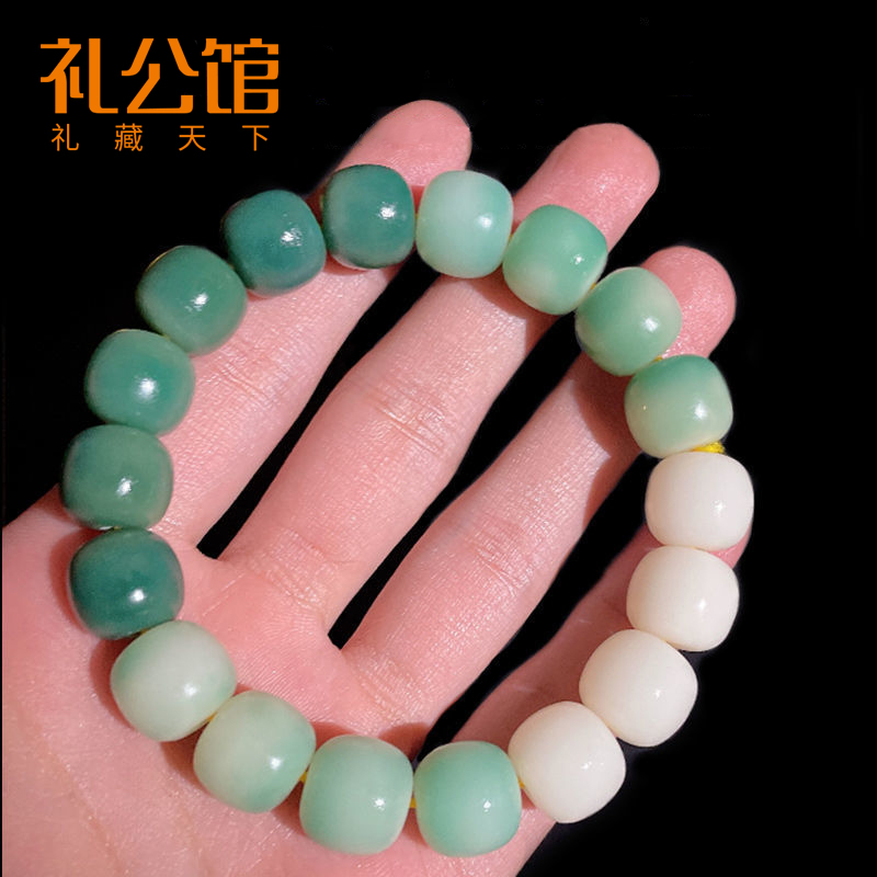 菩提历史价格查询小程序|菩提价格走势图