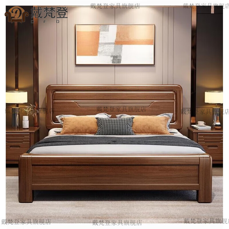 戴梵登(daifandeng)江西赣州南康家具品牌金丝胡桃木床1.