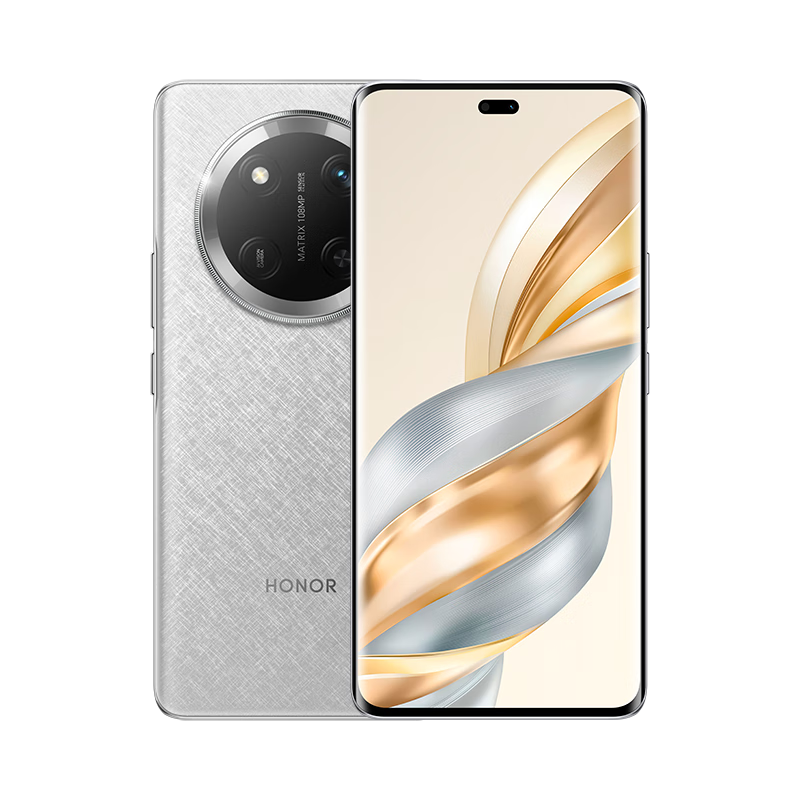 再降价，plus:荣耀X60 Pro 十面抗摔防水耐磨 6600mAh青海湖电池 荣耀绿洲护眼屏 8+128 玄武灰 5G 