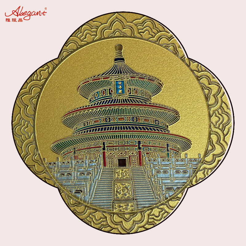 雅琅晶北京文创礼品城市特色旅游纪念品送外宾创意桌面摆件定制故宫手礼 天坛祈年殿晶雕手绘盘-金Φ175mm
