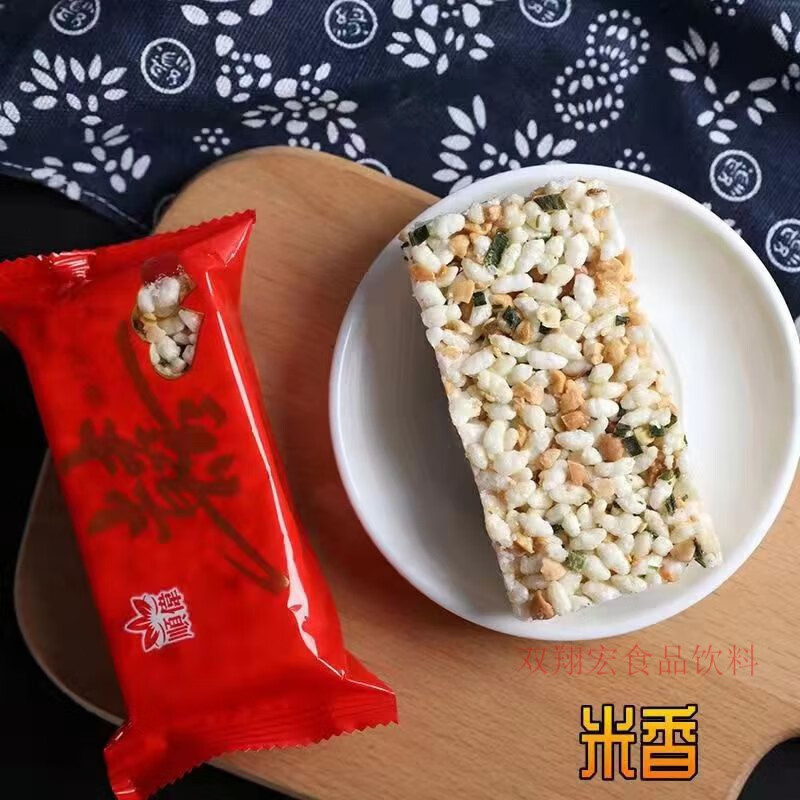 酷发白水软贡糖闽南特产漳州龙海白水全皮贡糖花生糖花生酥米香 米香1