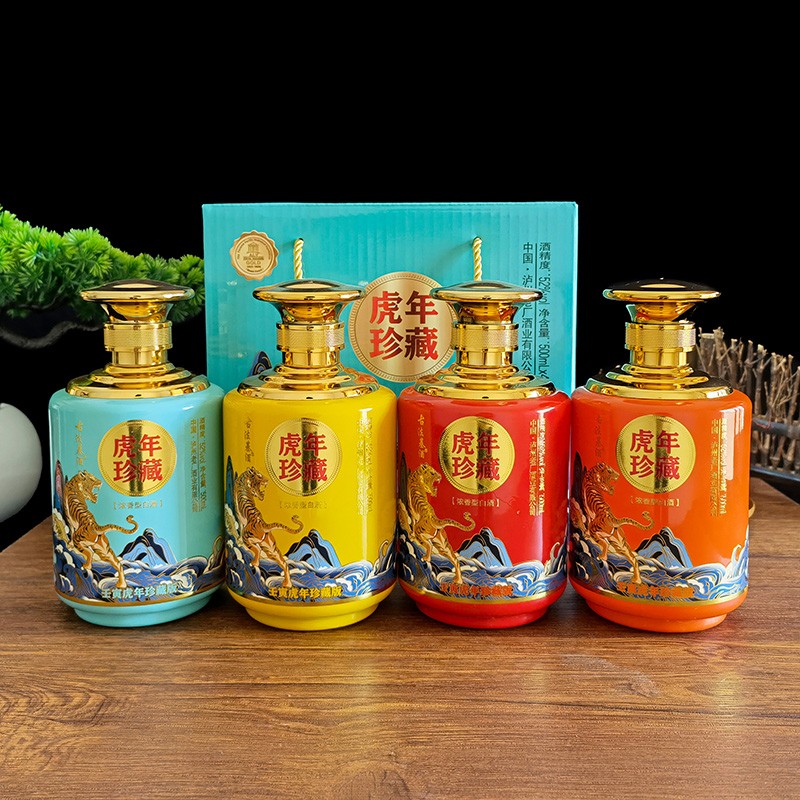 【精美礼盒】泸州老厂酒业 虎年生肖纪念酒古法基酒