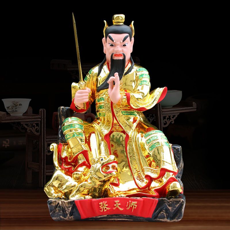 树脂张天师神像家用供奉摆件龙虎山张道陵正一真人摆件玻璃钢佛像 16