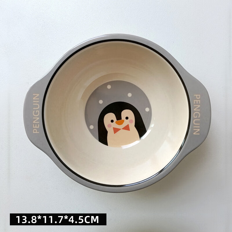 山水瑶婴儿童宝宝碗卡通宝宝辅食碗儿童餐盘小孩吃饭零食辅食餐具叉勺子 山水瑶—企鹅竹纤维双耳碗