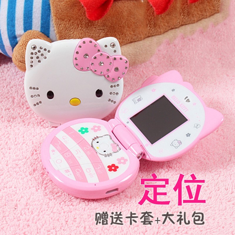 超小手机学生手戒网手机超长待机个性超薄手机 白色【移动版无定位】