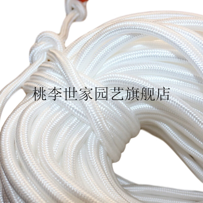 缆绳8毫粗船用撇缆绳IMPA211271抛缆球编织非标定制 6毫米100米撇缆绳