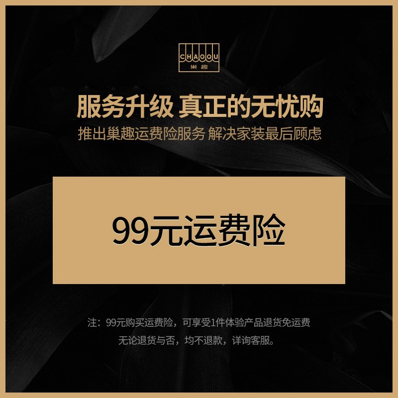 看京东特殊商品历史价格走势|特殊商品价格走势图