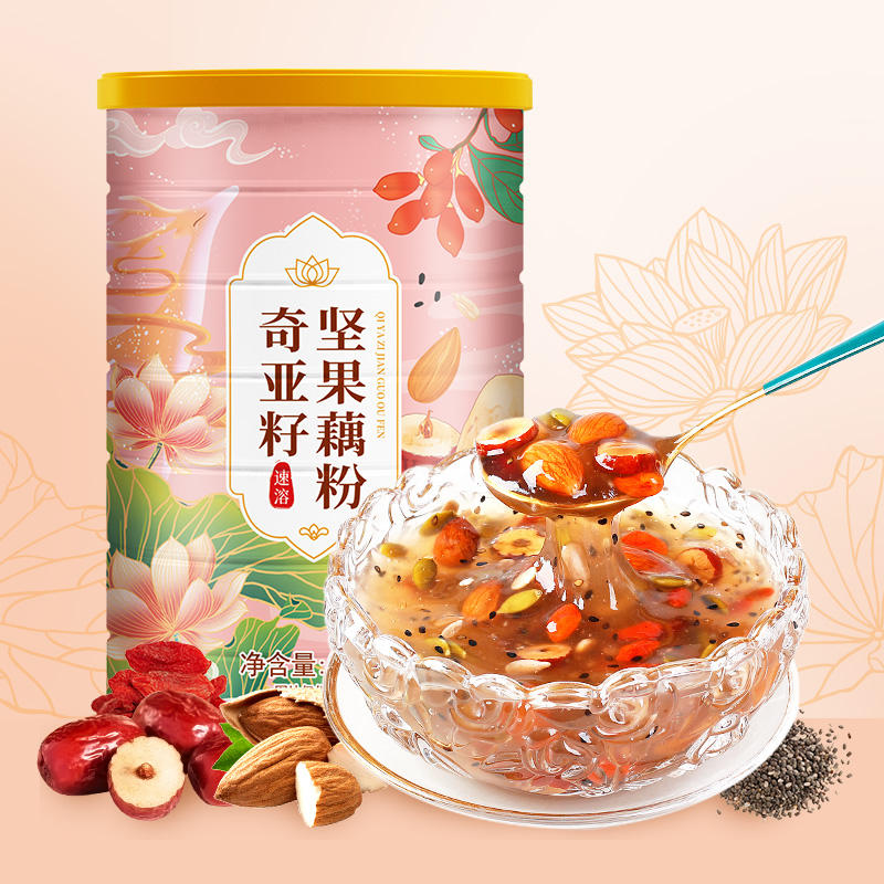 燕花姬 冲饮谷物 奇亚籽坚果藕粉 营养早餐方便速食冲饮代餐颗粒状易冲泡500g/罐使用感如何?