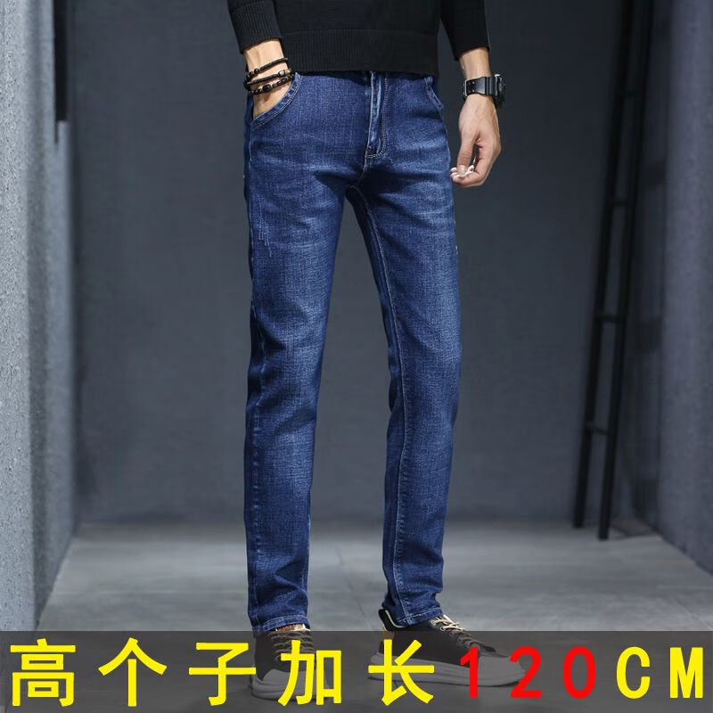 JEEP SPIRIT高个子加长版牛仔裤男棉弹直筒修身超长腿青年男士裤蓝黑 316款蓝黑 加长120cm 加绒 36 【2尺8