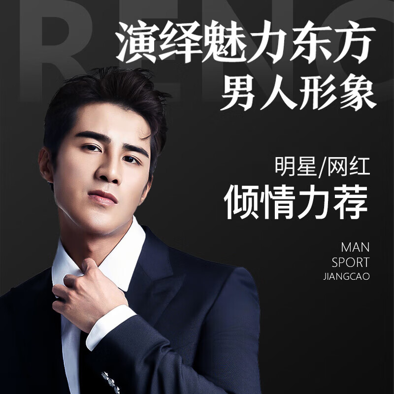 名蓝露歌蔚蓝男士香水古龙魅力持久留香礼盒送老公送男友生日礼物 露歌蔚蓝 50ml