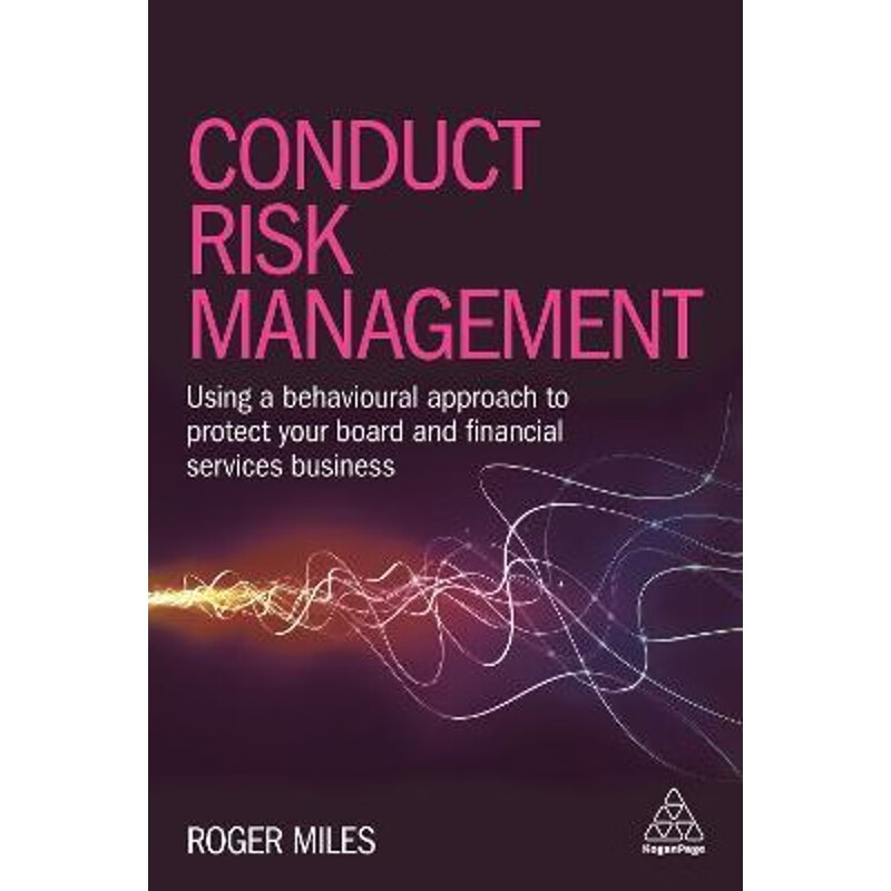 按需印刷 conduct risk management