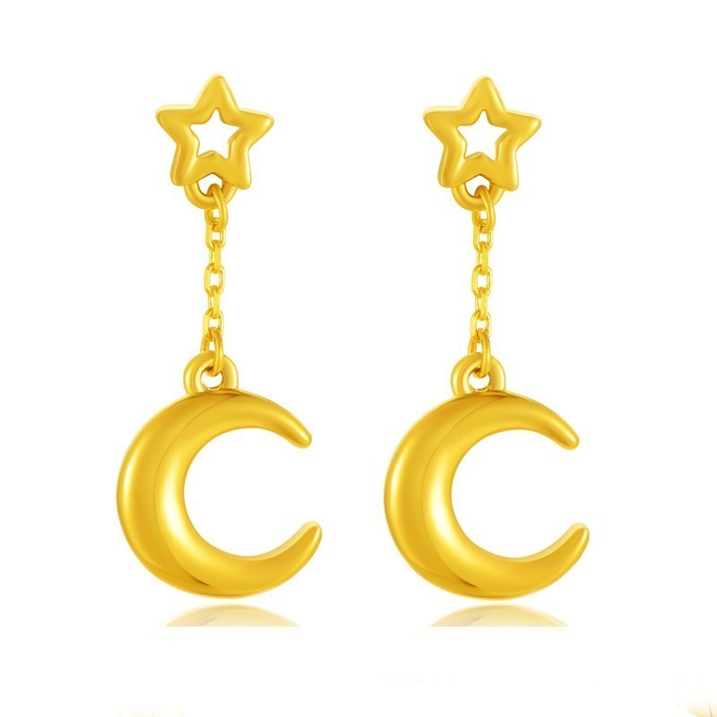 【送证书】易升黄金耳钉女士999足金星星月亮耳环简约梦幻星月女款耳坠情人节礼物送闺蜜女友老婆生日 黄金星月耳钉一对/金重约2G