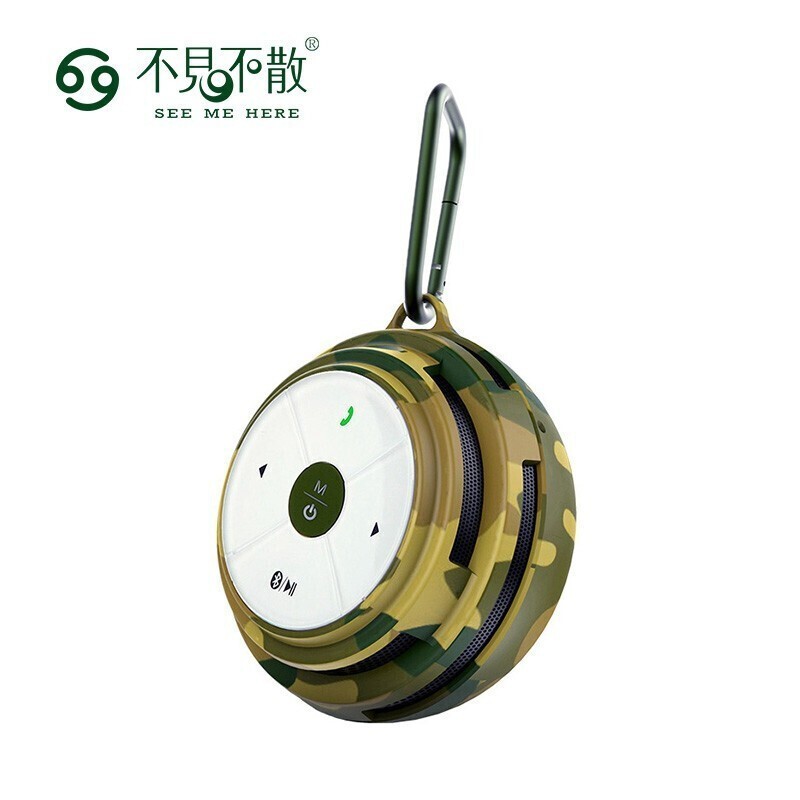 不见不散E1无线蓝牙小音箱户外大音量便携式随身音响迷你插卡骑行小钢炮低音炮 迷彩版
