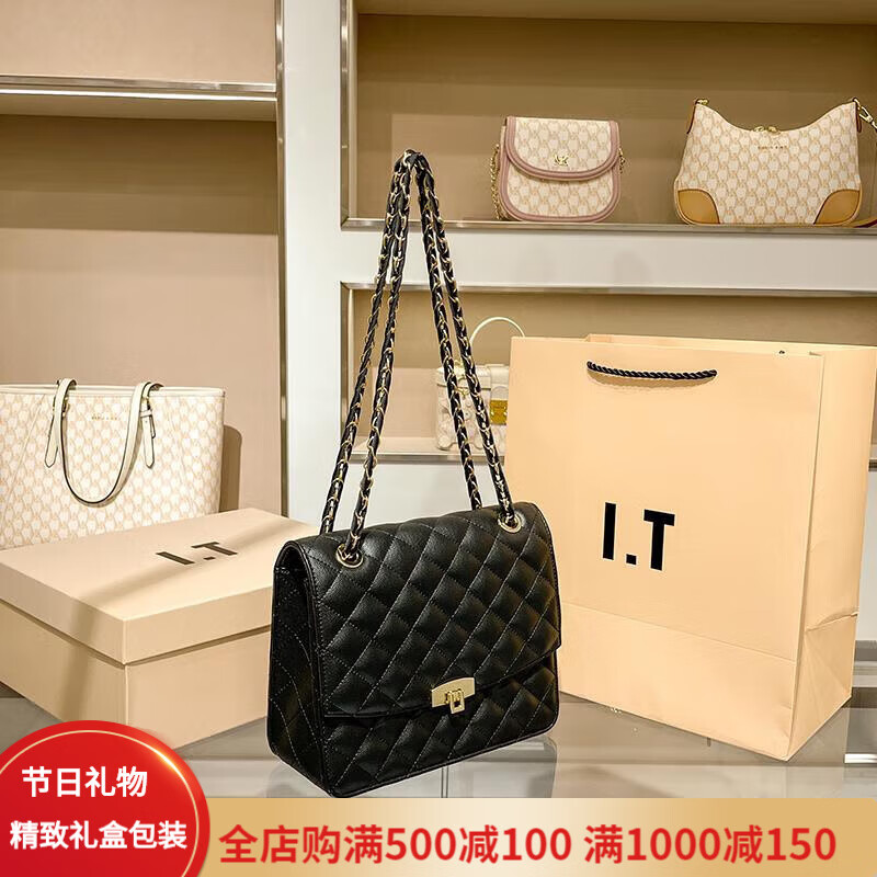 magic king mkmk女包小香风菱格链条包女士斜挎包新款黑色单肩腋下