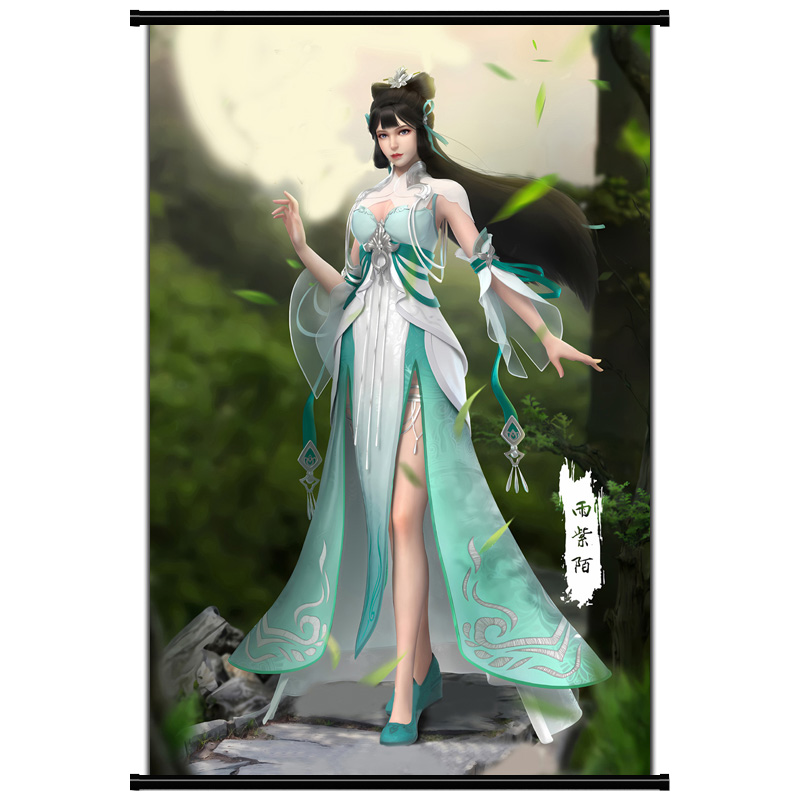 完美世界周边海报定制壁纸贴纸挂画石昊火灵儿云曦清漪月婵动漫周边