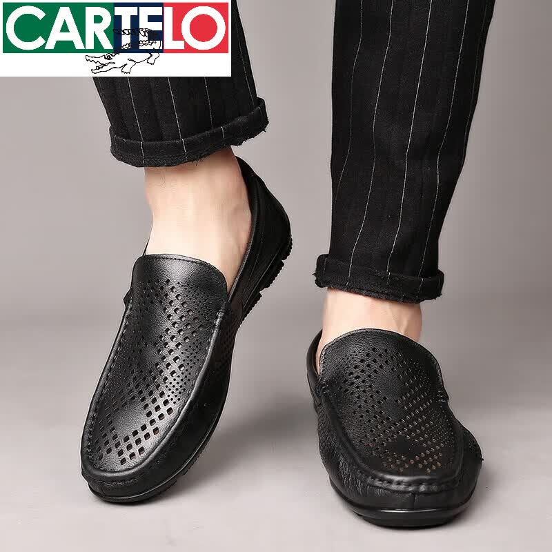 卡帝乐鳄鱼（CARTELO）休闲皮鞋男夏季透气薄款凉皮鞋镂空软底透气真皮凉鞋一脚蹬豆豆鞋 3683真皮镂空 41