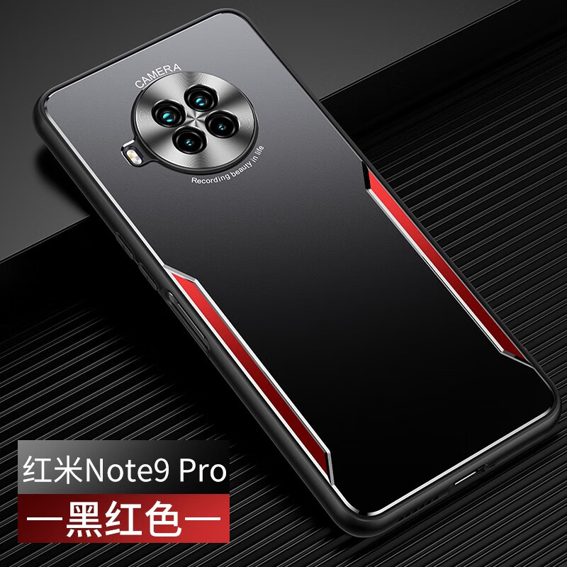 红米note9pro实物图图片