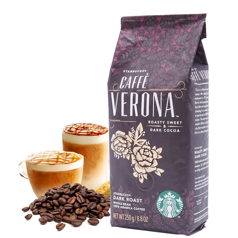 星巴克(starbucks)门店同款星巴克咖啡豆250g 佛罗娜【24年7月27号