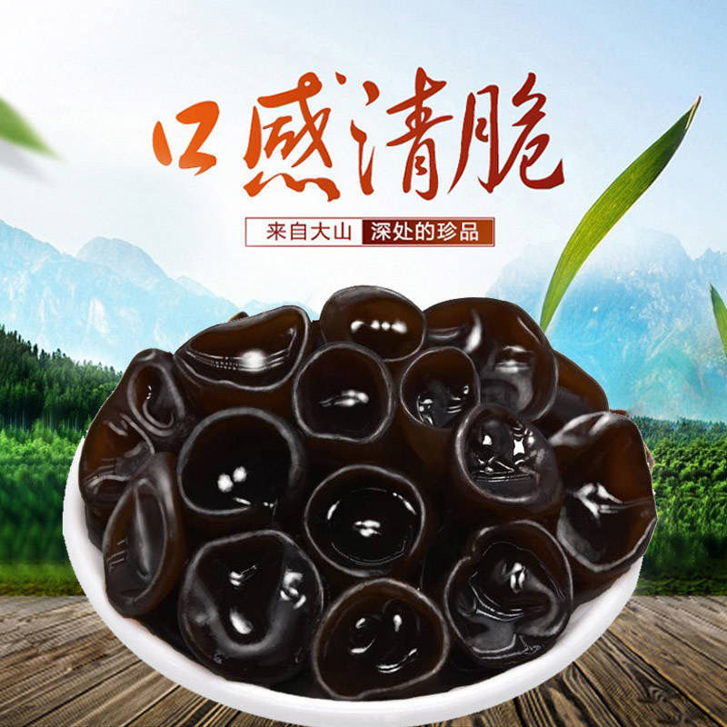 走近南北干货：价格、品牌和美食体验