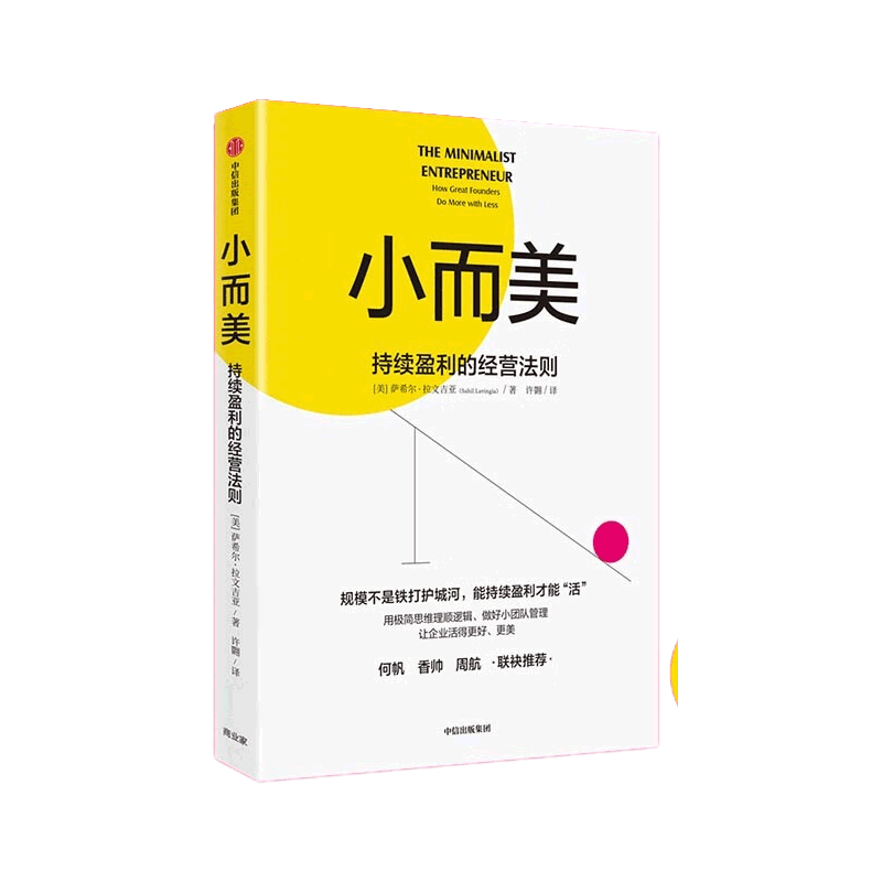战略管理价格行情实时走势|战略管理价格比较
